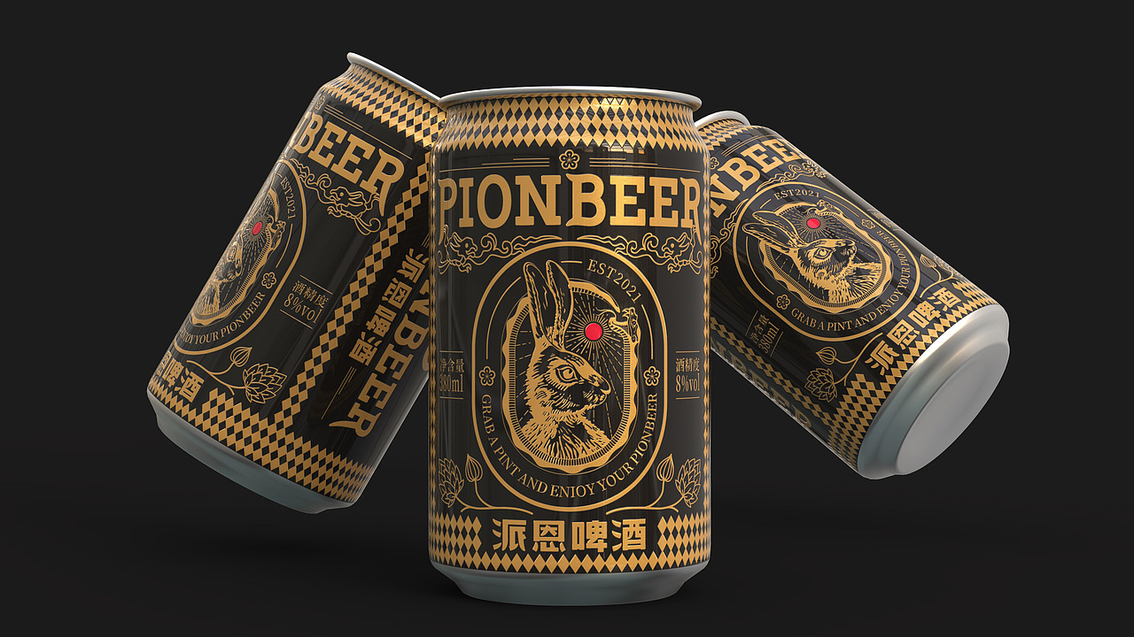 新作发布 | 派恩啤酒PIONBEER™品牌包装设计