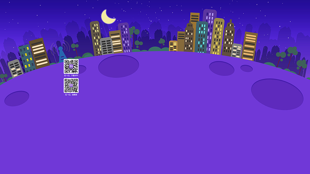 酷FM微博主页的设计和部分banner（图ZMzg2NTQyMDQ=） - 运营设计 - 站酷设计师蔡雅雅原创素材 - 站酷ZCOOL