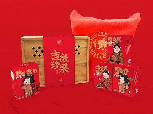 “吉鼠珍果”新疆博物馆新疆干果礼盒