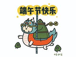 颜色
