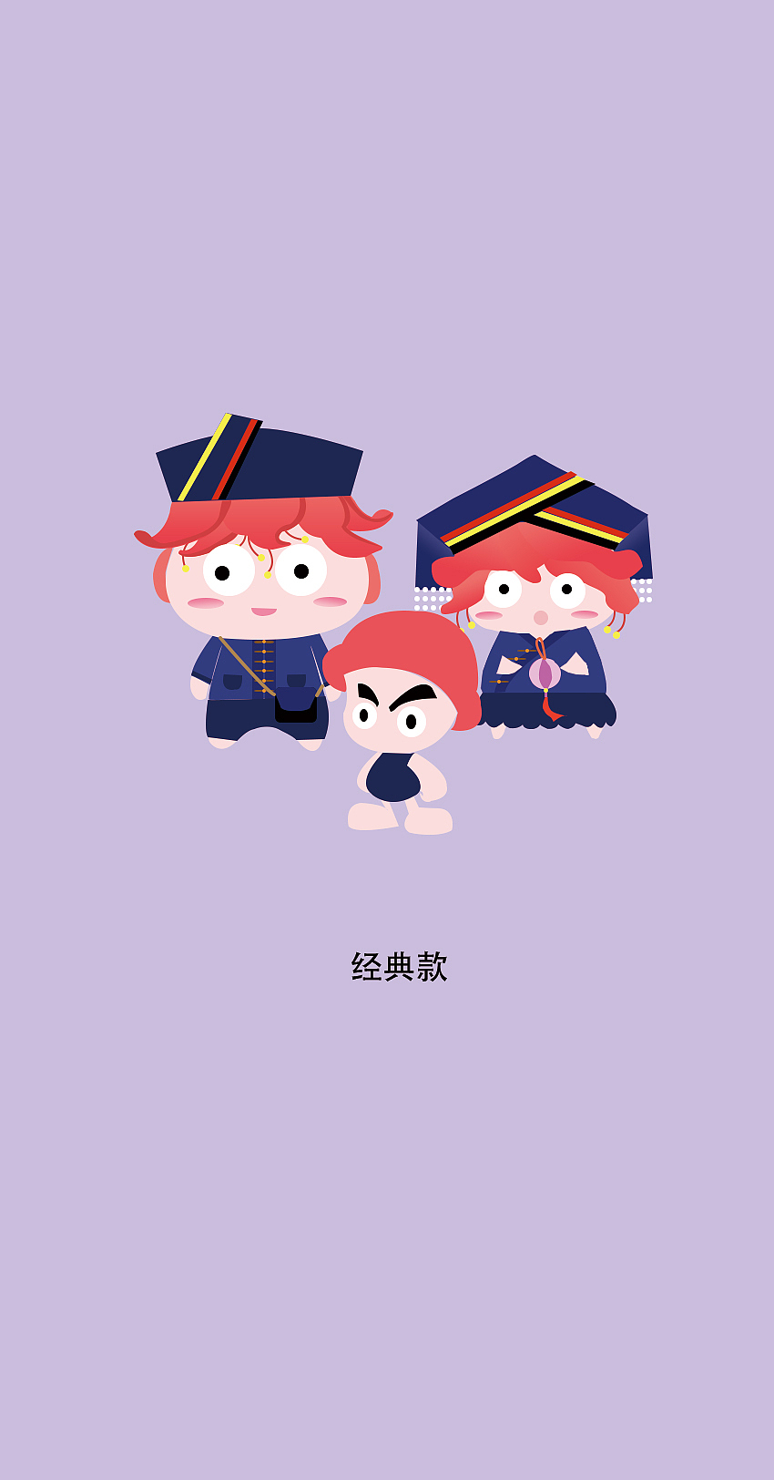 壮族IP系列（图ZMTU1NTU0NTcy） - IP形象 - 站酷设计师雅夏舍原创素材 - 站酷ZCOOL