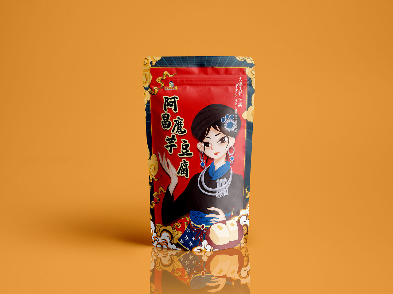 包装（图ZMTkyODY2Mjgw） - 包装 - 站酷设计师爱上网的老污龟原创素材 - 站酷ZCOOL