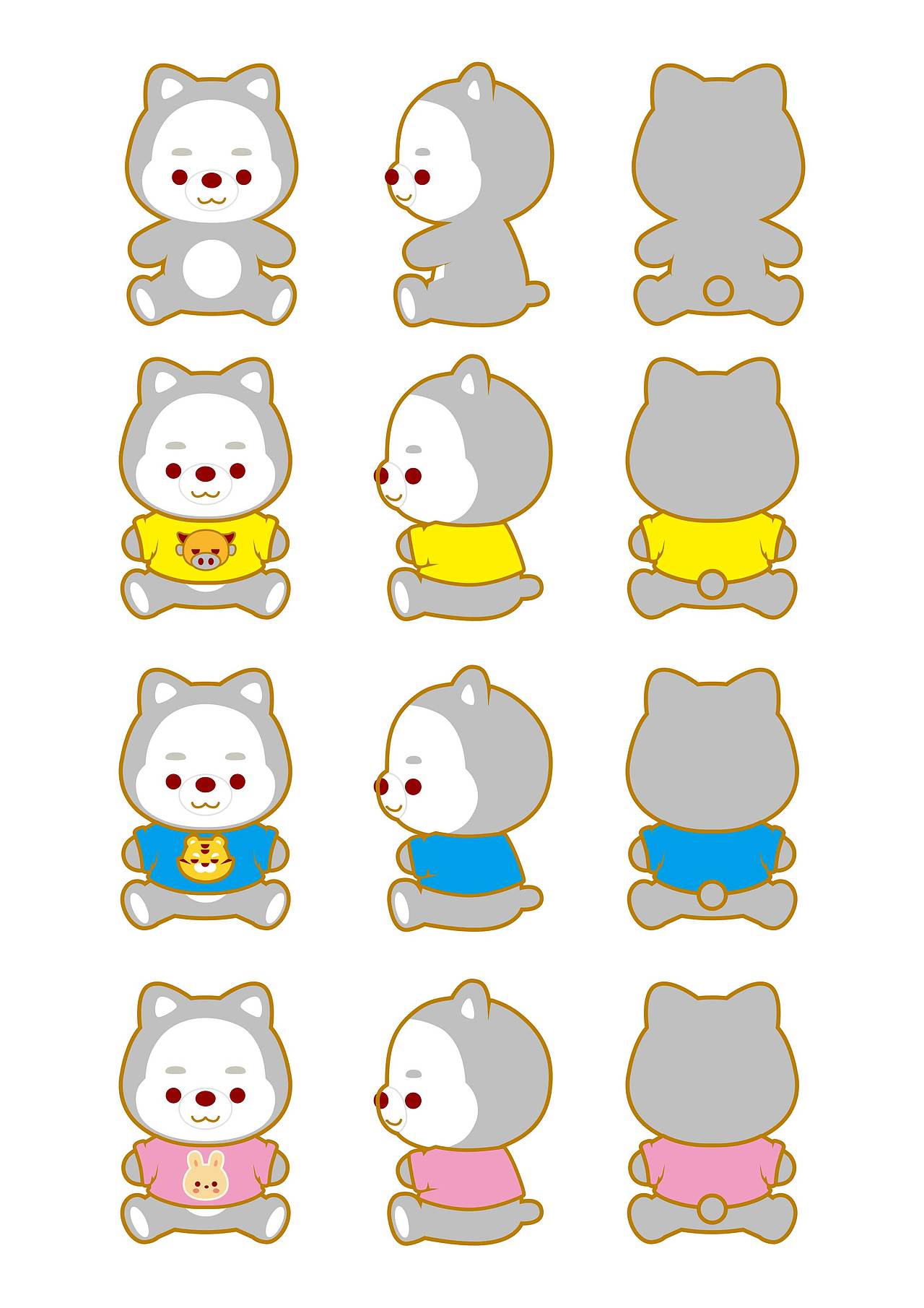 IP表情和十二生肖（图ZMjQ4MTcxNjY4） - 网络表情 - 站酷设计师小光頭原创素材 - 站酷ZCOOL