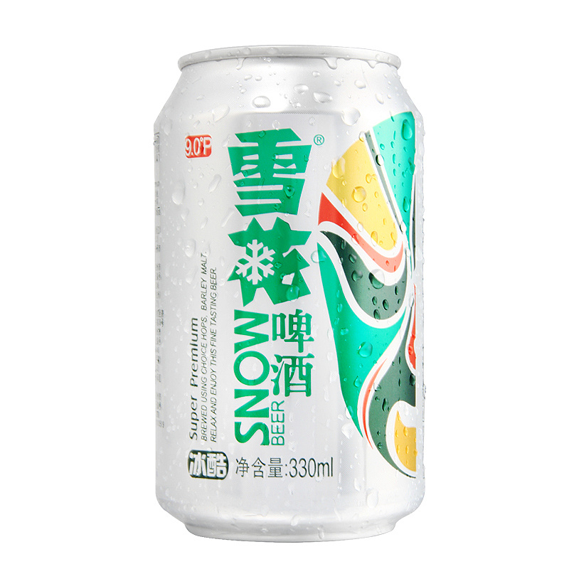 啤酒拍摄
