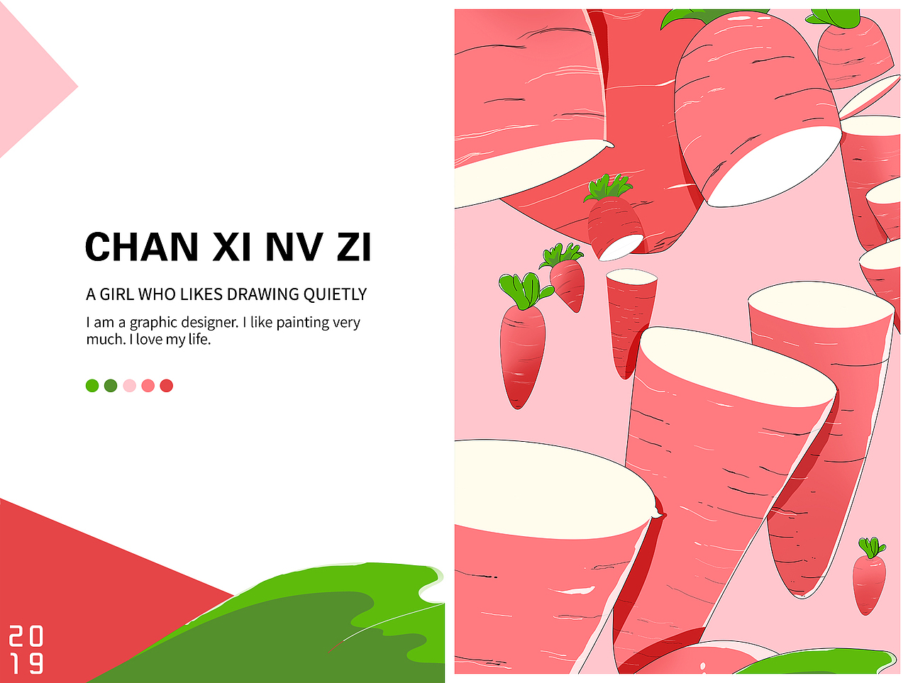 扁平插画作品集（图ZMTgxNzI2MTIw） - 商业插画 - 站酷设计师三钥原创素材 - 站酷ZCOOL
