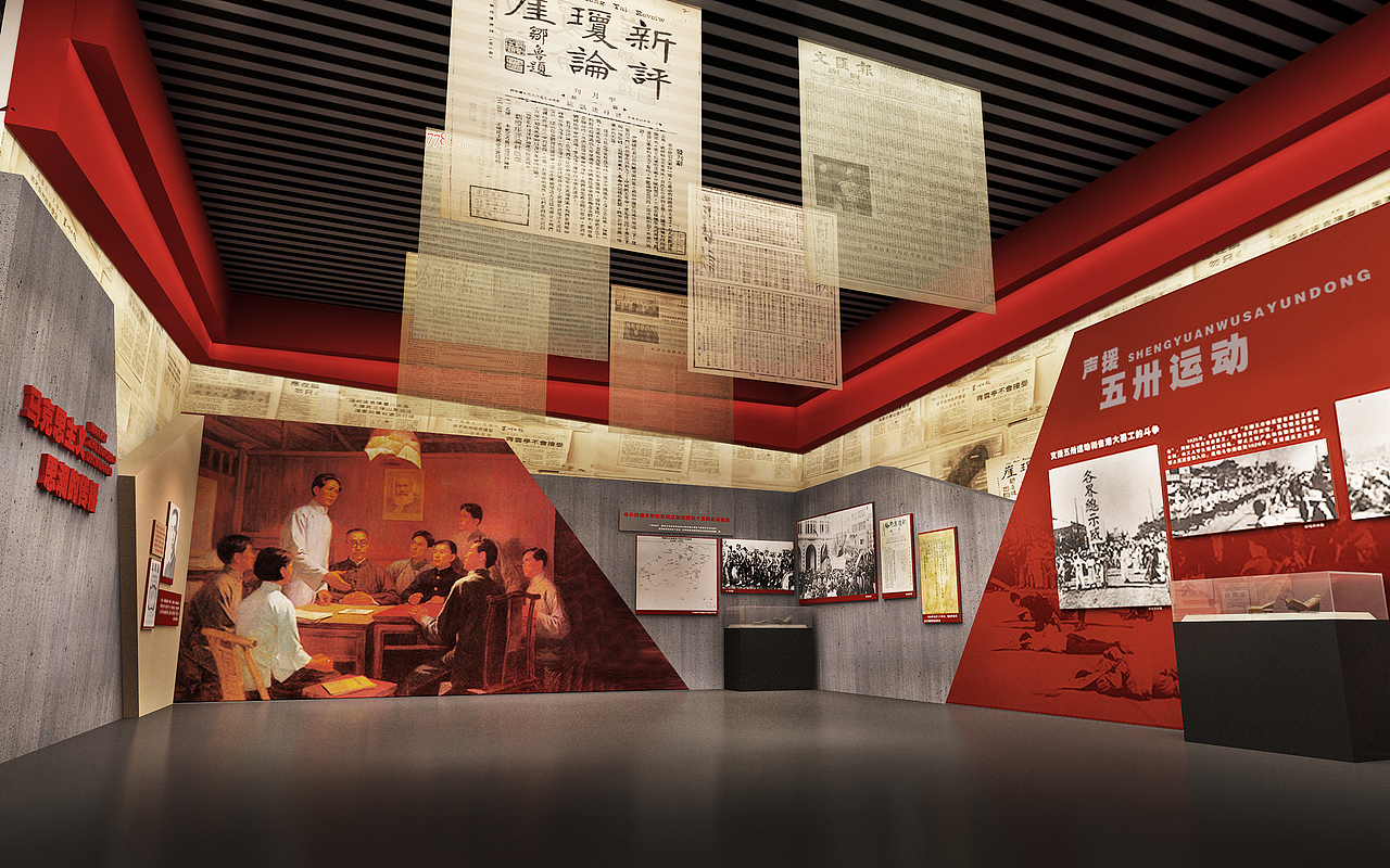 乡村文化展示馆、琼崖革命斗争历史展