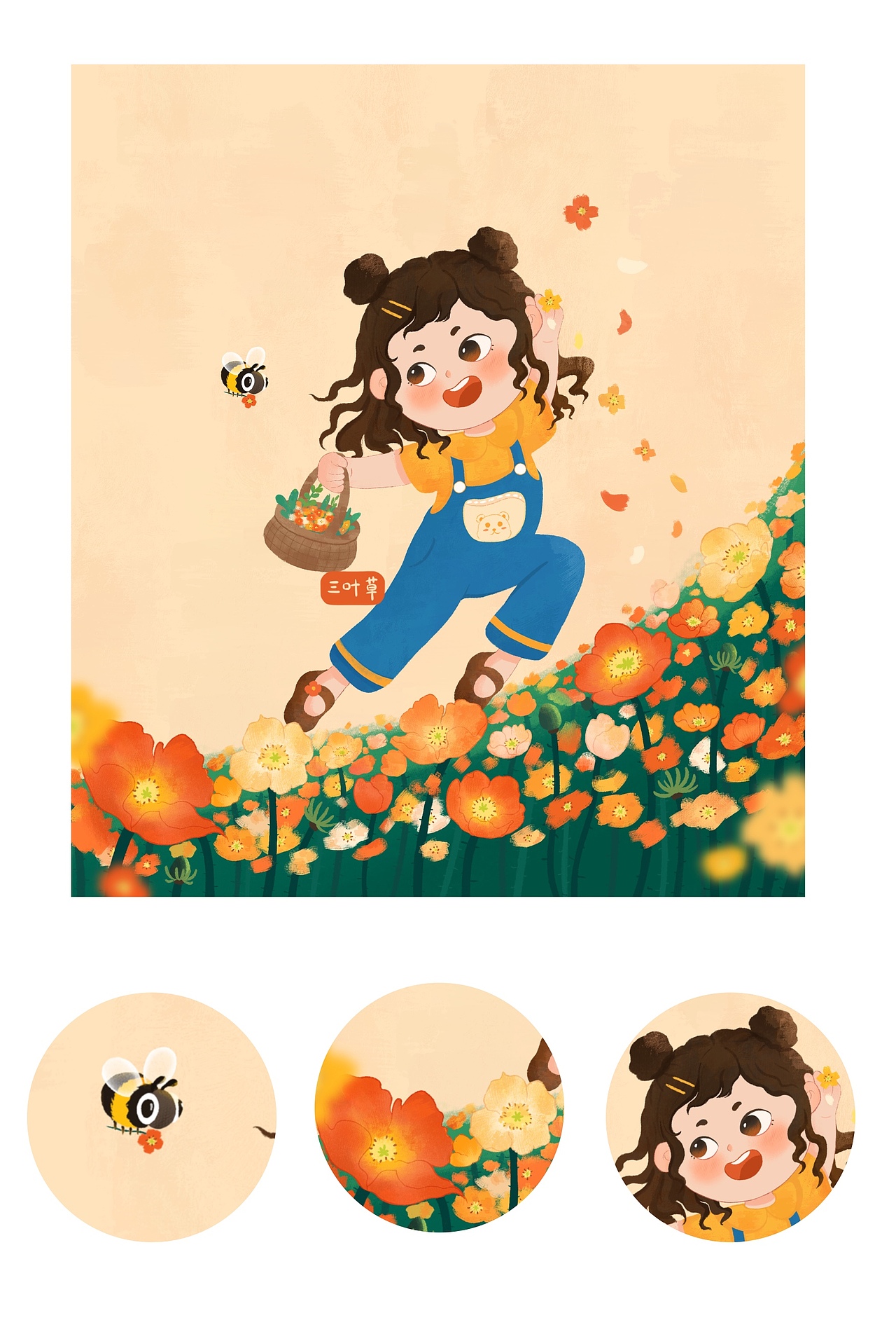 q版人物小场景合集