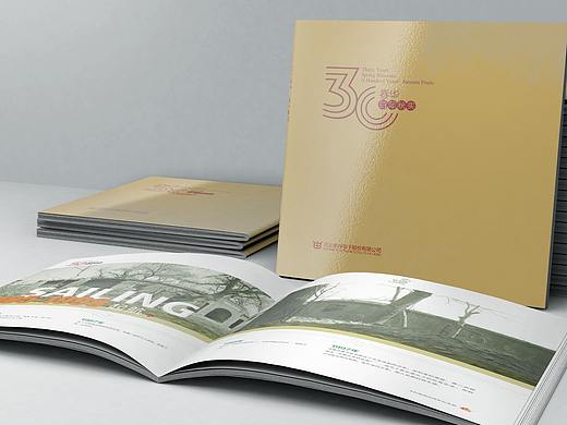 30周年纪念册