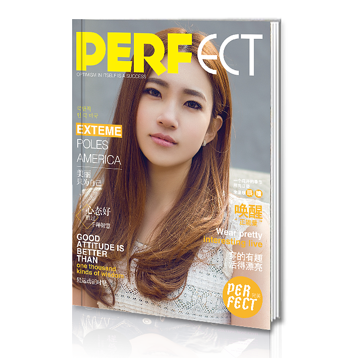 杂志相册（图ZNDEyMTAyODg=） - 其他平面 - 站酷设计师wanan557原创素材 - 站酷ZCOOL