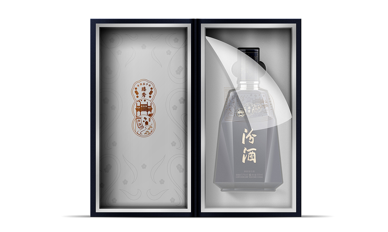 汾酒整体品牌包装形象设计（图ZNjU0MDQ4MjA=） - 包装 - 站酷设计师215831003原创素材 - 站酷ZCOOL