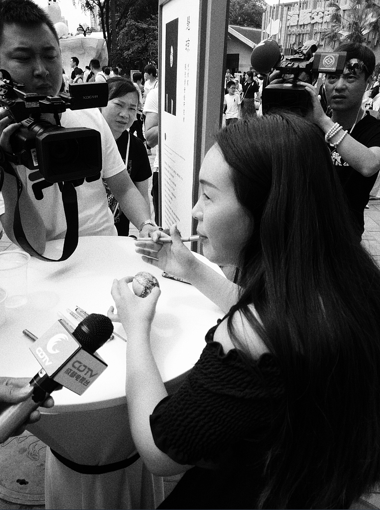 西南首站极地企鹅蛋科普SHOW 创作企鹅蛋#大鲲（图ZMTY2NjMyMzgw） - 绘画 - 站酷设计师慧琼原创素材 - 站酷ZCOOL