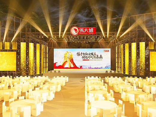 奶糖厂商交流会（个人主页-ZMzc1ODkzMzY=） - 舞台美术 - 站酷设计师Jeffrey1123原创素材 - 站酷ZCOOL