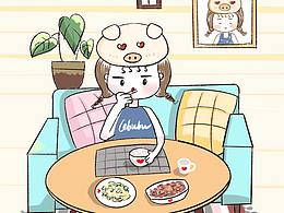 走吧，走吧，人總要學(xué)著自己長大