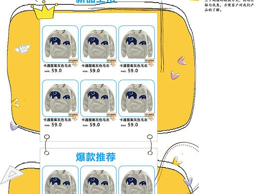 首页