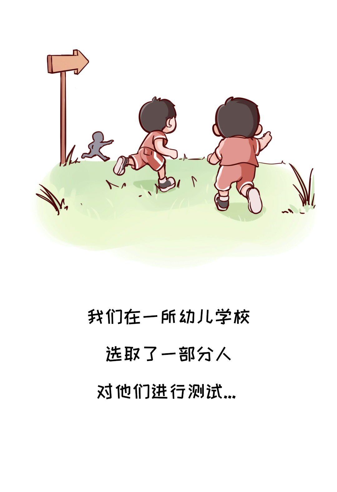 幼儿园&卡通形象设计：小书童（图ZMjIwNDQyNjQ4） - IP形象 - 站酷设计师笑面佛XMF原创素材 - 站酷ZCOOL