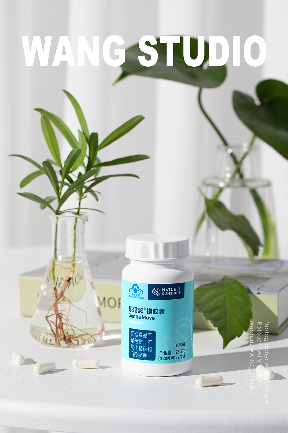 WANGSTUDIO摄影工作室#保健品拍摄（图ZMjQ2MTY1MTgw） - 产品摄影 - 站酷设计师WANGSTUDIO摄影工原创素材 - 站酷ZCOOL