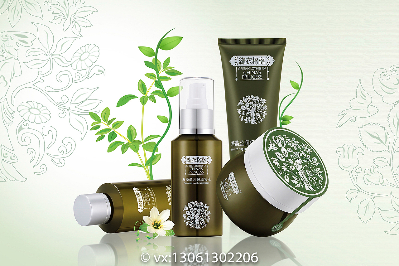 美妆摄影 化妆品拍摄 口红拍摄（图ZMjU5NDQ0MDky） - 产品摄影 - 站酷设计师摄影师刘均原创素材 - 站酷ZCOOL