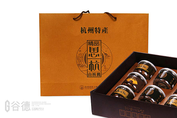 思杭 包装（图ZMTA3Mjc2Njg=） - 包装 - 站酷设计师sxgude原创素材 - 站酷ZCOOL