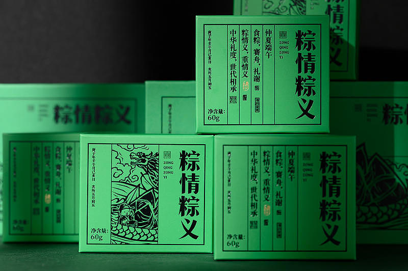包装设计+样机（临摹）（图ZMjMyODI1ODUy） - 其他平面 - 站酷设计师诸暨都是人上人原创素材 - 站酷ZCOOL