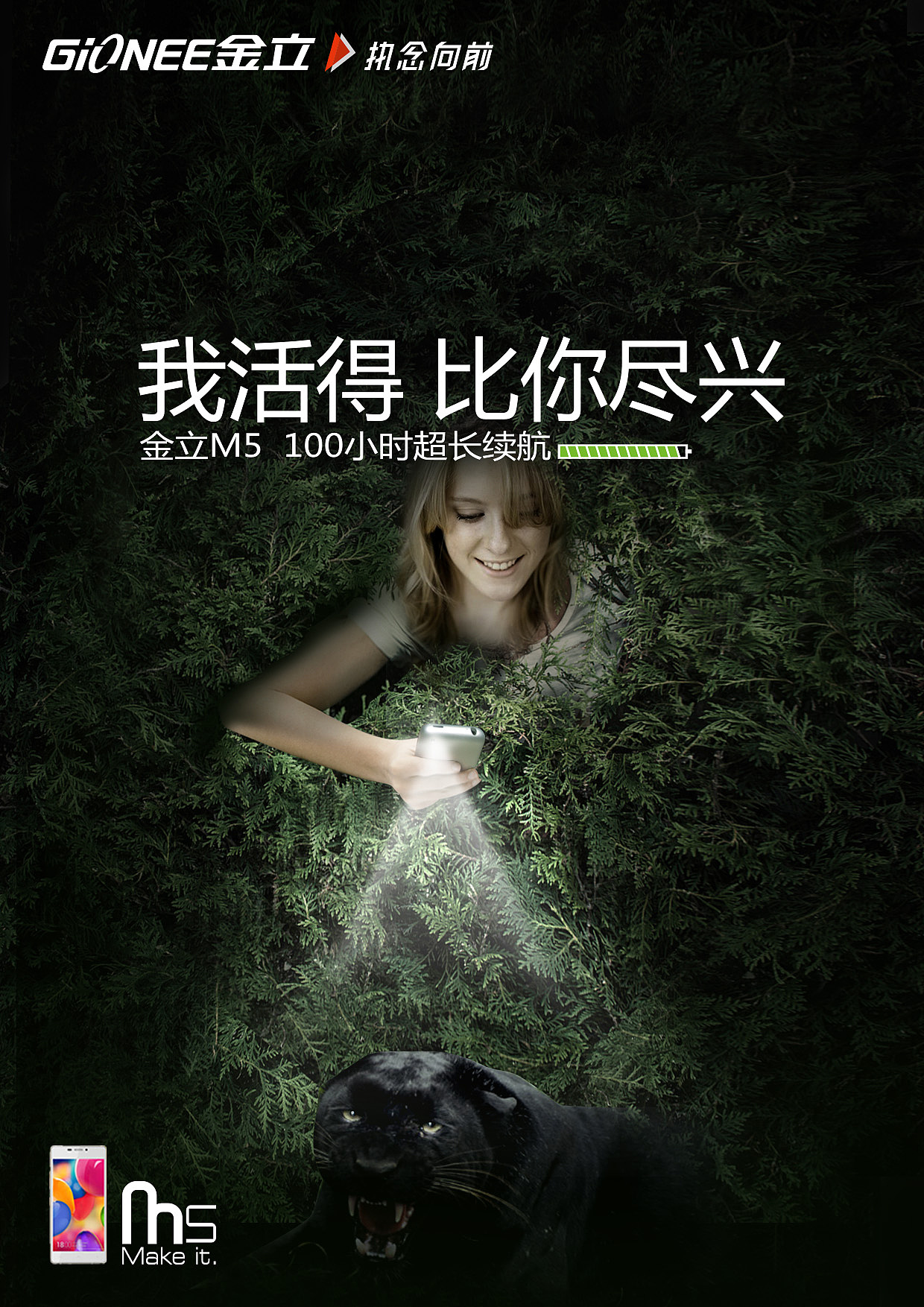 2015是个坑（图ZMjczMDA4NzY=） - 宣传物料 - 站酷设计师13145177原创素材 - 站酷ZCOOL