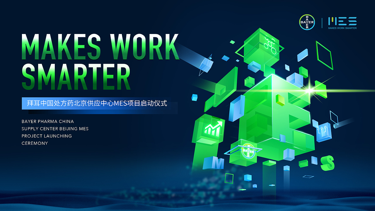 形象海报（图ZMjM0MTEzMjYw） - 海报 - 站酷设计师发酵旺仔原创素材 - 站酷ZCOOL