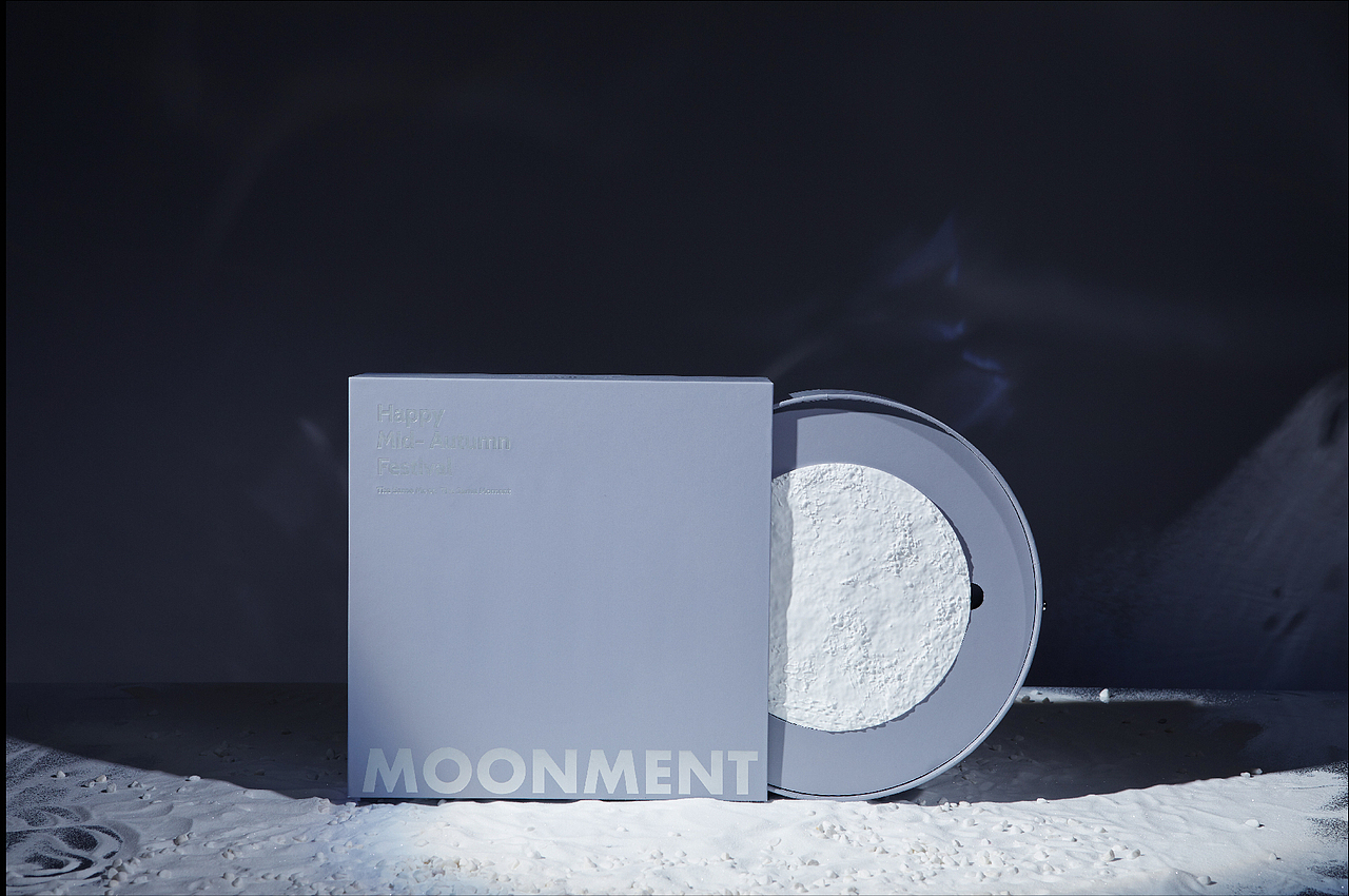 MOONMENT-中秋探月（图ZMjcxMjA5NTYw） - 包装 - 站酷设计师新雨品牌原创素材 - 站酷ZCOOL