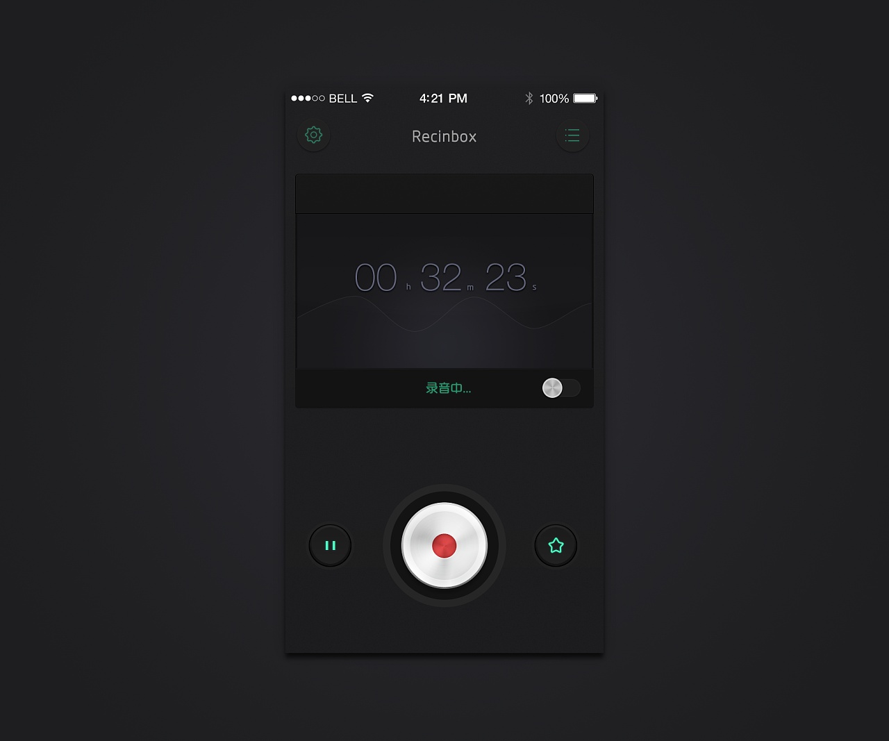 ui设计师 做的一个录音首页尝试设计方案 原创  -  ui  -  app界面