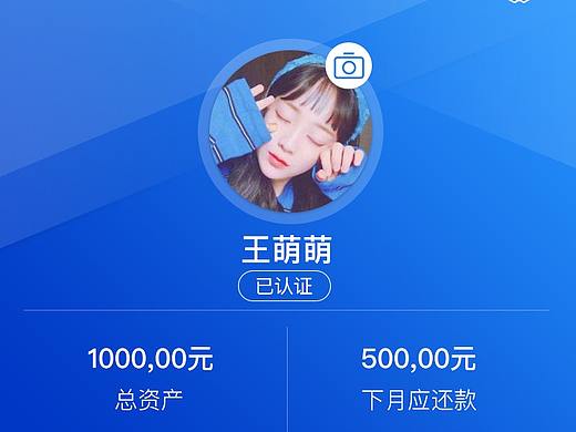 某教育培训app