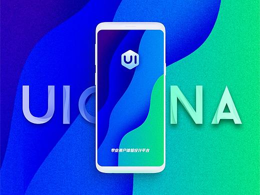 UI中国App UI/UX