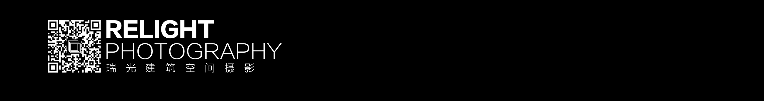 瑞光建筑空间摄影的个人主页（封面预览） - 主页封面设置 - 站酷设计师瑞光建筑空间摄影原创素材 - 站酷ZCOOL