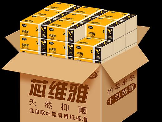 纸巾精修