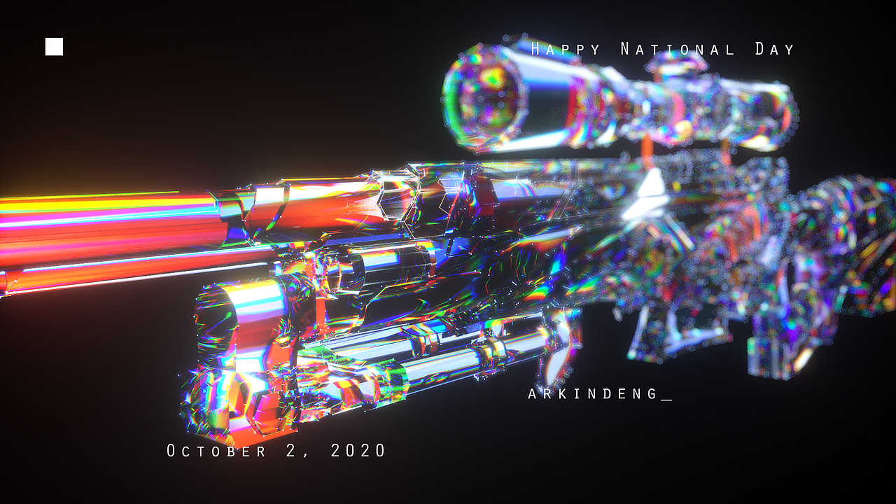 科技幻影——光的赞颂