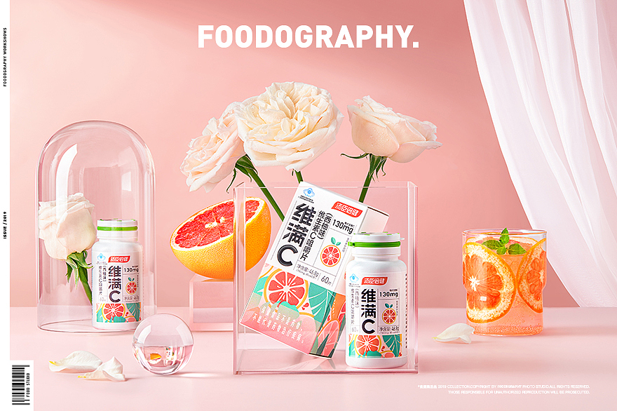 电商摄影 | 汤臣倍健维满C ✖ foodography