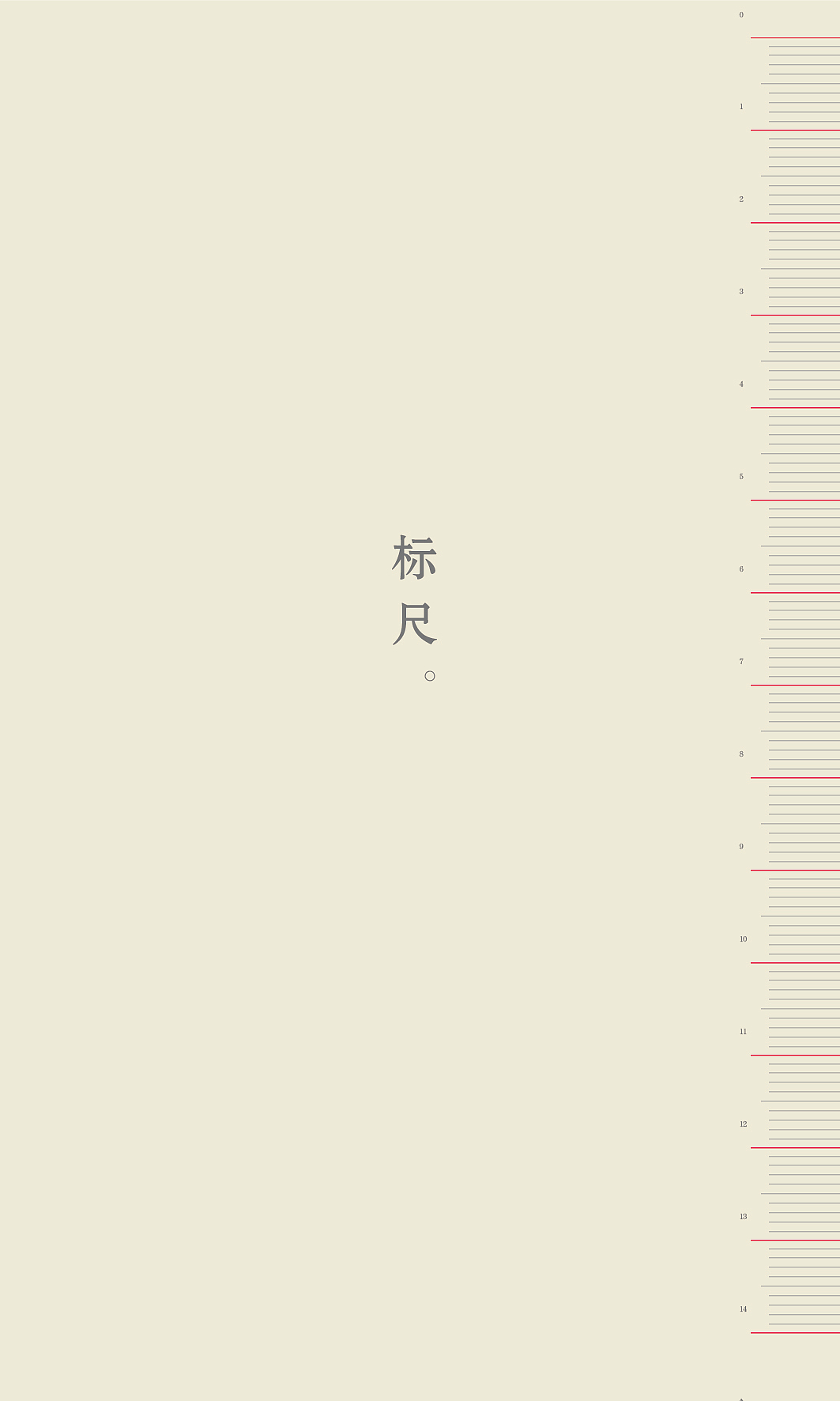 笔记本封面设计（图ZNDAxMDIzMjQ=） - 书籍/画册 - 站酷设计师singasang原创素材 - 站酷ZCOOL
