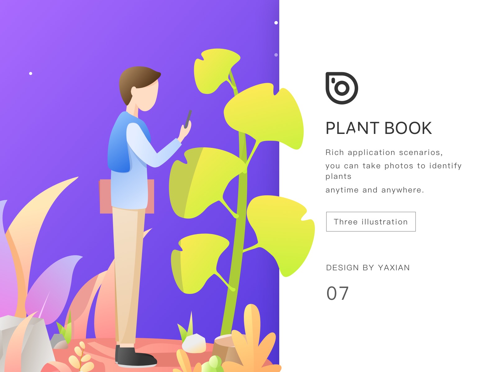 Plant book APP 1.0-UI Design