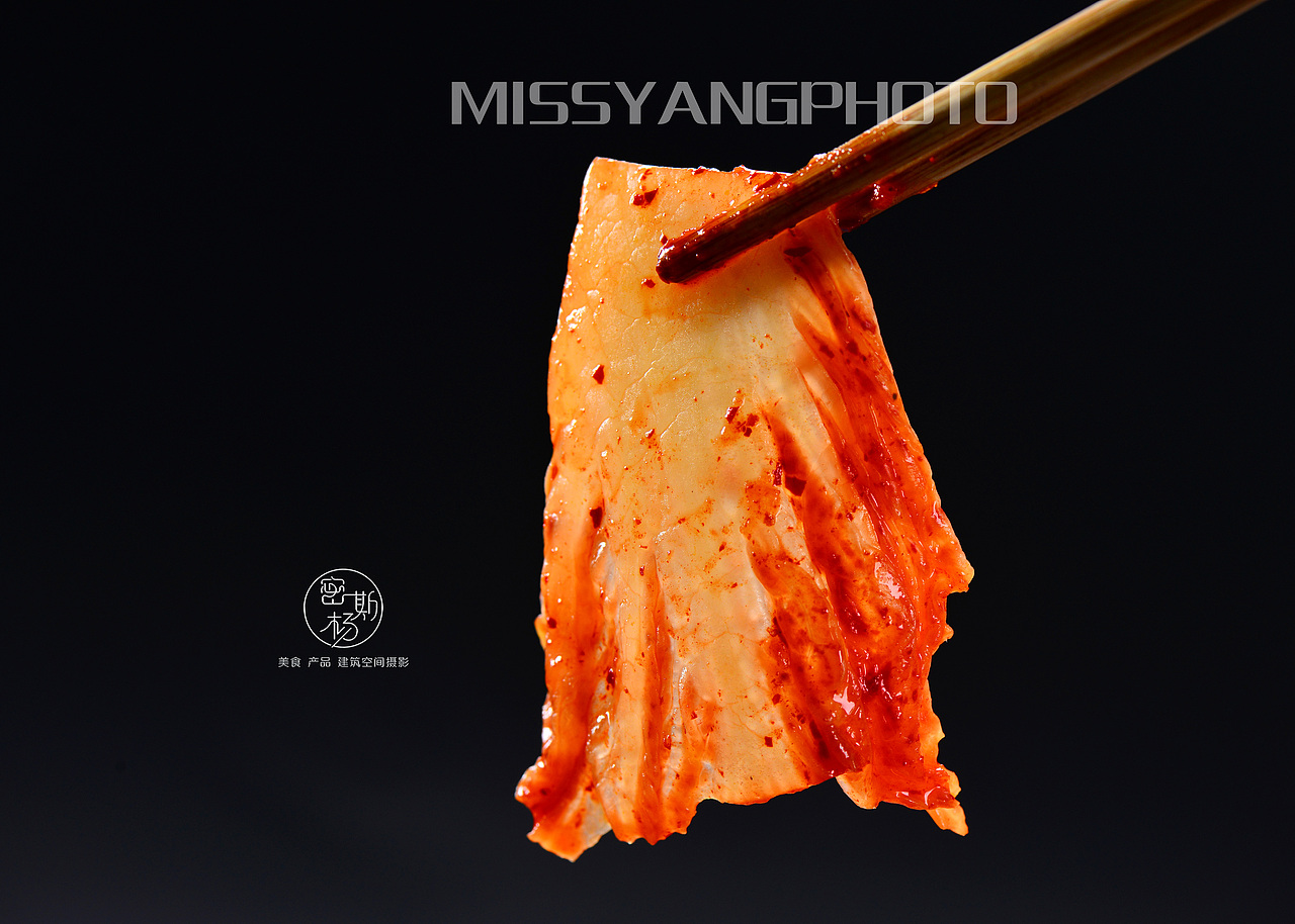 韩式辣白菜---酸酸辣辣，实在开胃，停不下来（图ZMTkzMzk1MTky） - 产品摄影 - 站酷设计师密斯杨摄影原创素材 - 站酷ZCOOL