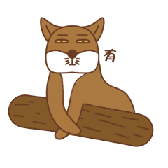 表情包-阿塞君的日常生活（图ZMjAzMDExNjI0） - 艺术插画 - 站酷设计师东方沐念原创素材 - 站酷ZCOOL