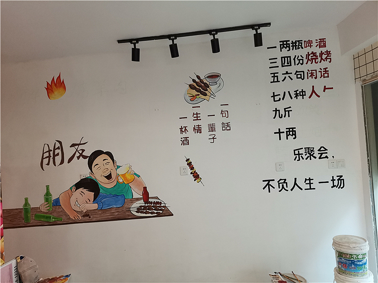 连云港墙绘烧烤店写字画画h 新视角墙体彩绘工作室出品