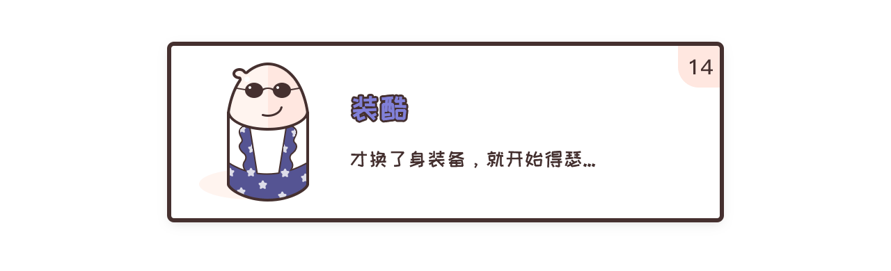 2018-作品合集（图ZMTQzMTU5NzUy） - APP界面 - 站酷设计师小梓_xiaozi原创素材 - 站酷ZCOOL