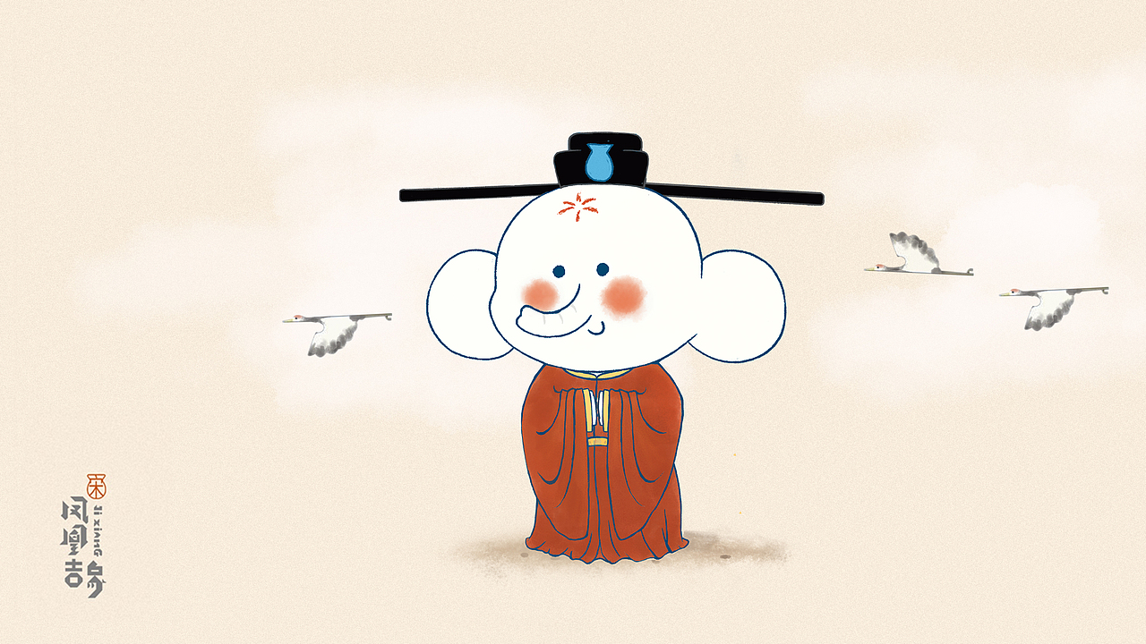 如何打造凤凰吉象的儿童超级 IP ?