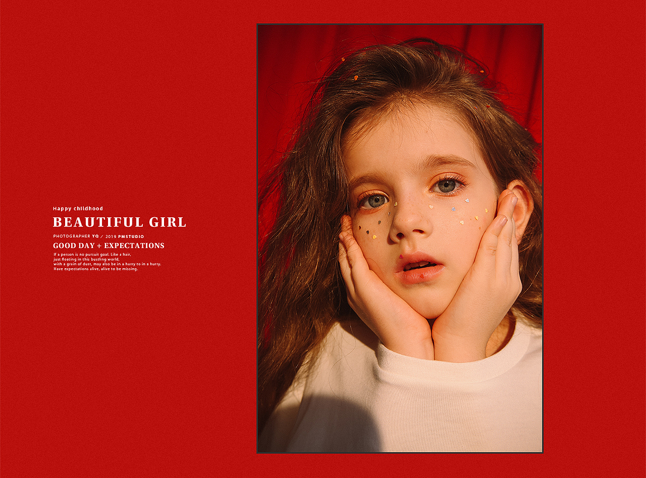 【周末小剧场】柒号童仓 童装lookbook x PMdesign