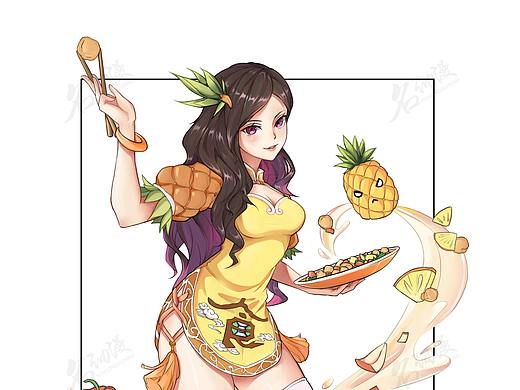 拟人化菠萝咕噜肉