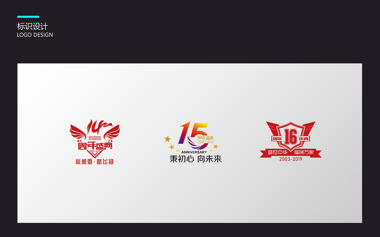 作品集（图ZMjc4Mjc0OTY0） - 其他平面 - 站酷设计师双眼皮的猴子原创素材 - 站酷ZCOOL