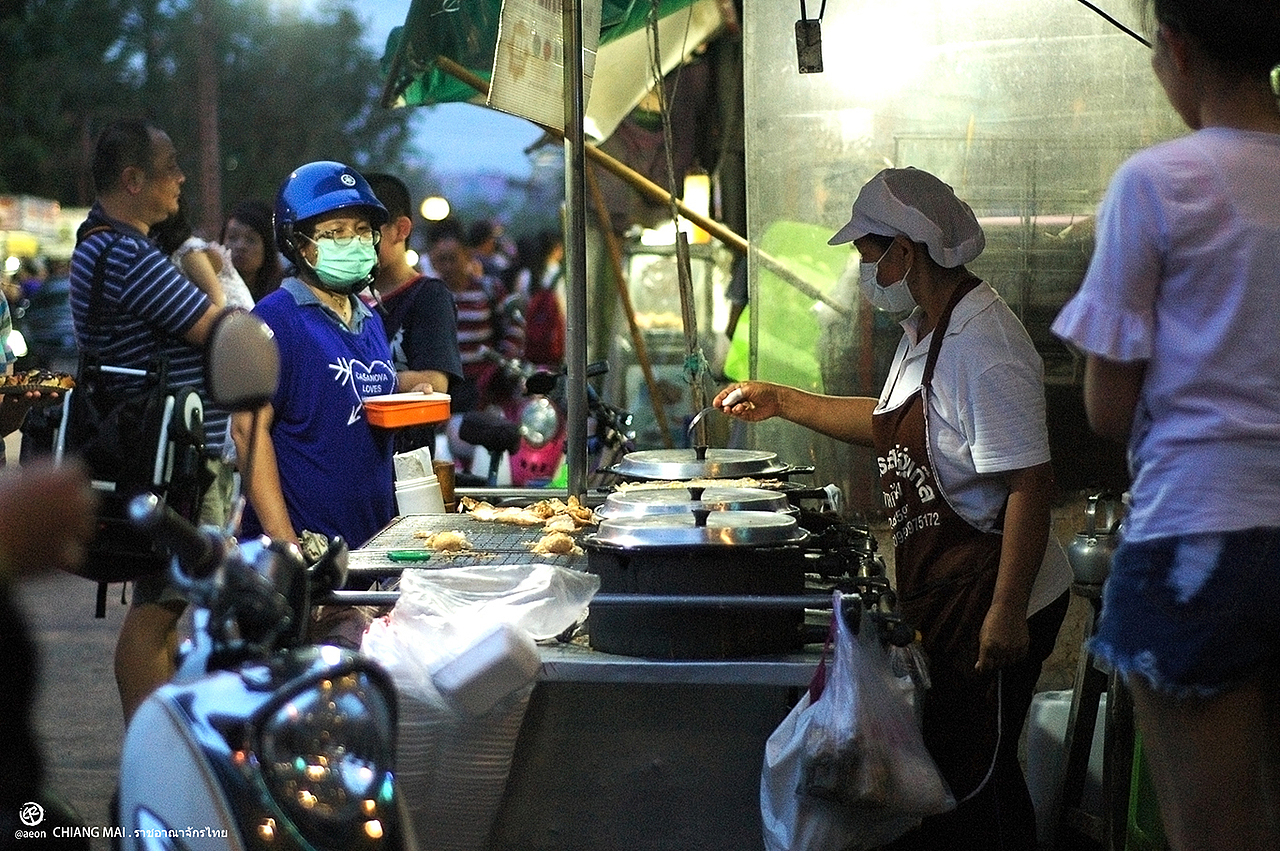 CHIANG MAI 清迈