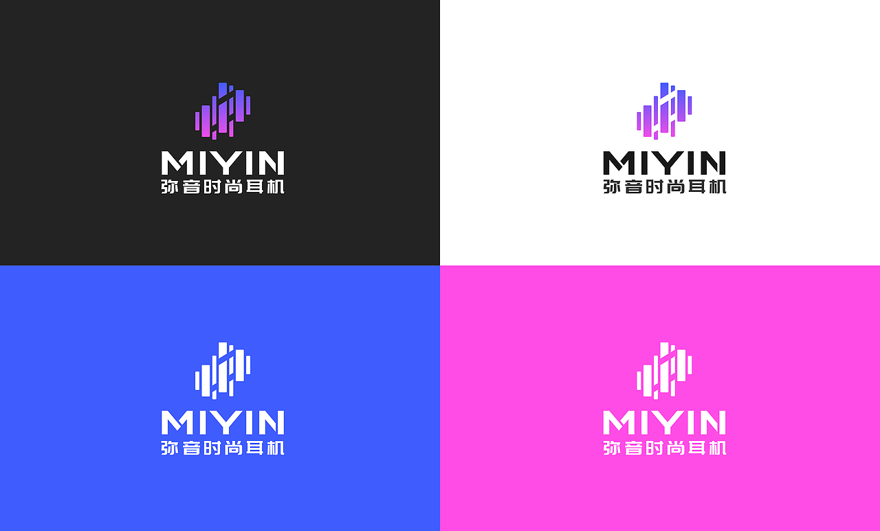 2017LOGO整理（6-7月）（图ZODYzNDM5MjQ=） - Logo - 站酷设计师邻家小谷子原创素材 - 站酷ZCOOL
