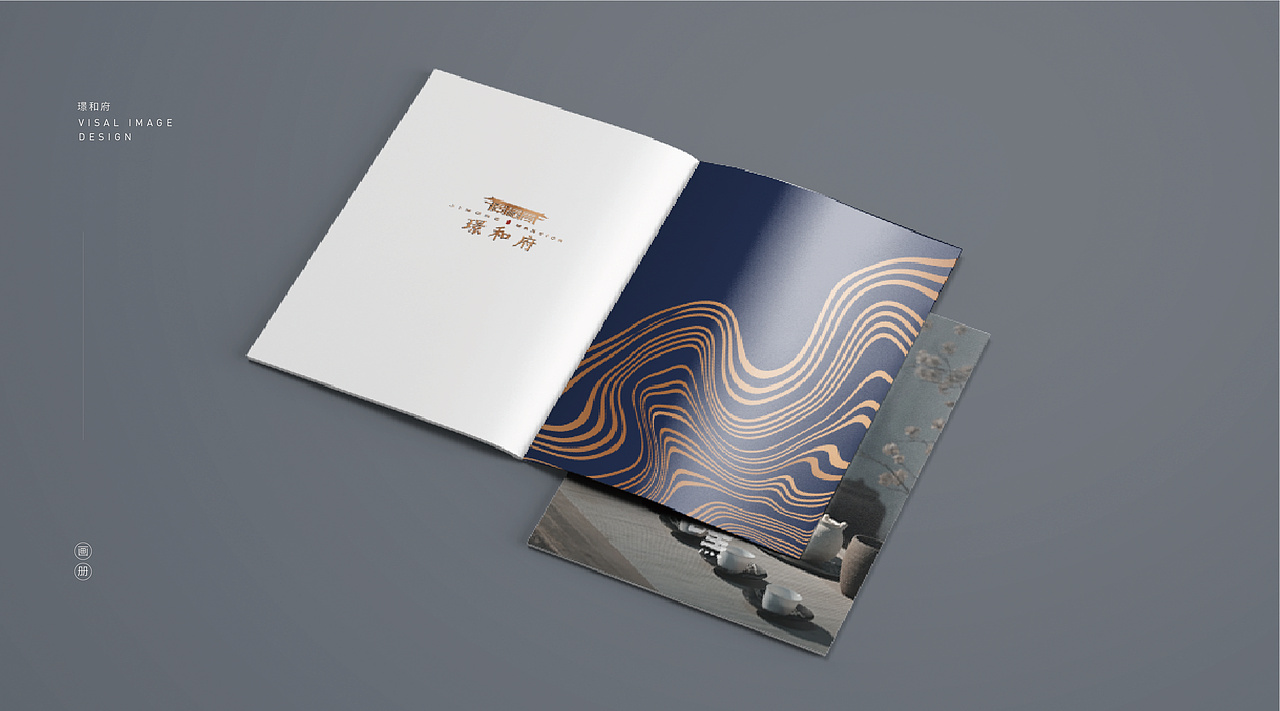 璟和府地产提案 Jing Hefu brand VI（图ZMjU1NDQzMzI4） - 品牌 - 站酷设计师_Cumin原创素材 - 站酷ZCOOL