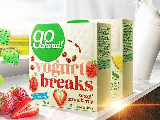 果悠脆春季首页（个人主页-ZNTQ2NzY2MzY=） - 电商 - 站酷设计师仟物语原创素材 - 站酷ZCOOL