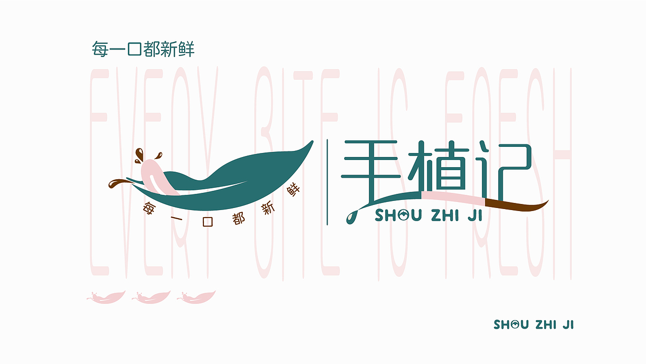 婴儿儿童品牌logo设计（图ZMjc0NzkzMDky） - Logo - 站酷设计师奕维无界原创素材 - 站酷ZCOOL