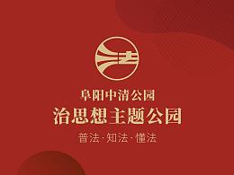 党建文化墙(带效果的)