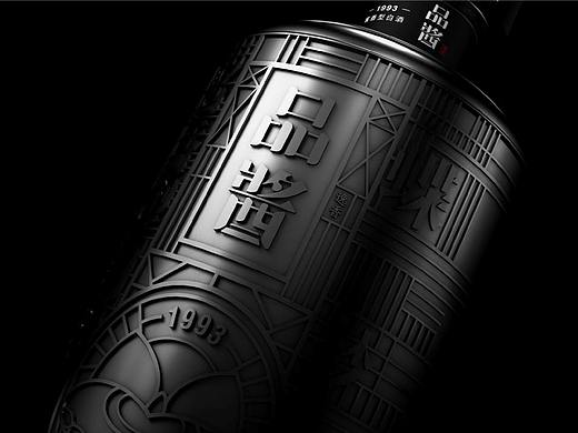 品酱-酱香型白酒包装